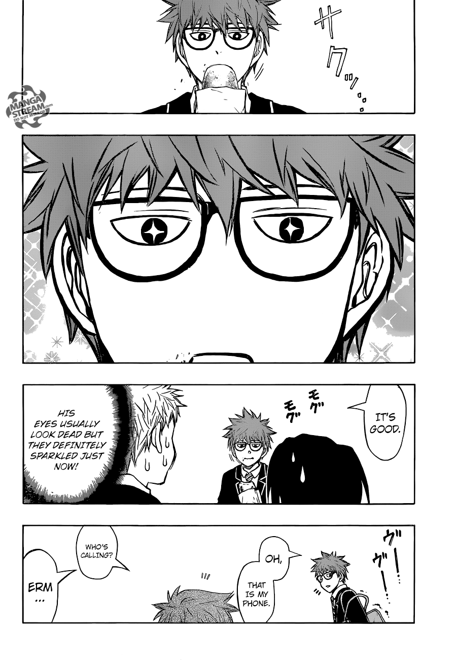 Robot x Laserbeam Chapter 26 15